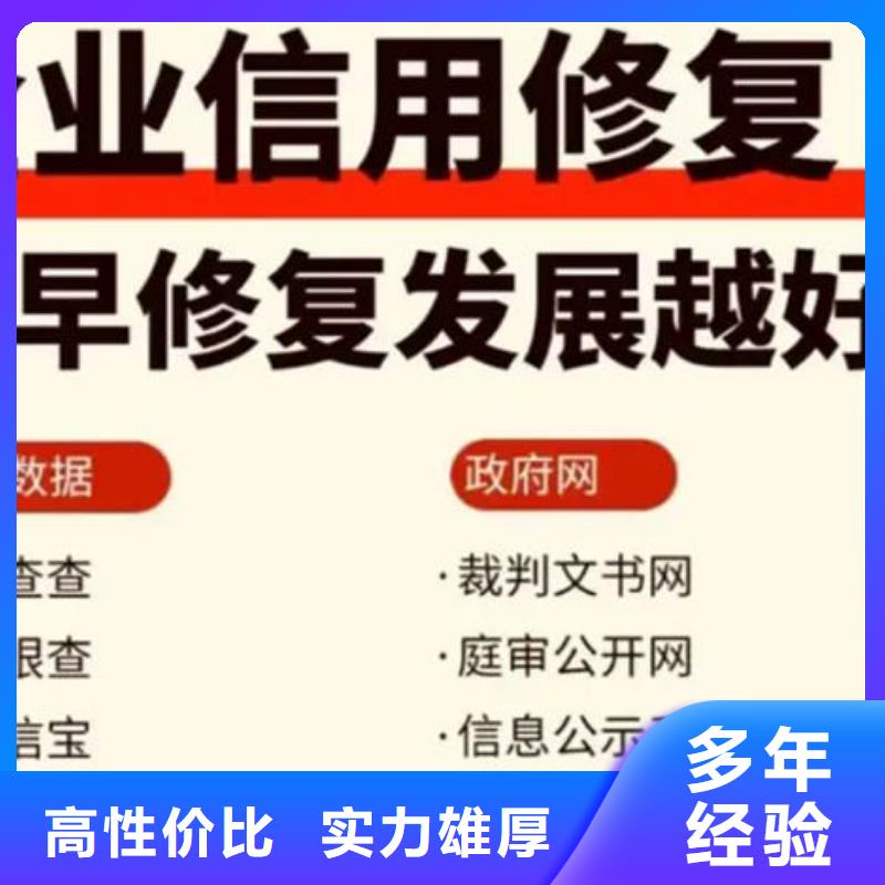 删除被执行人要多久才能解除呢法院起诉了我该怎么办