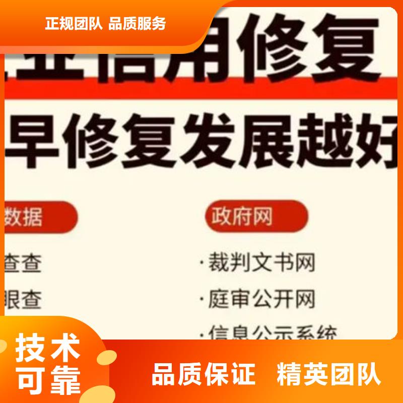 撤销判决书是什么意思呀怎么手续流程图解释