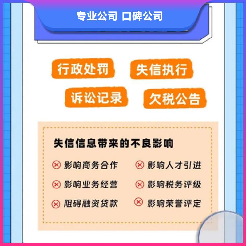 撤销判决书是什么意思呀怎么手续流程图解释