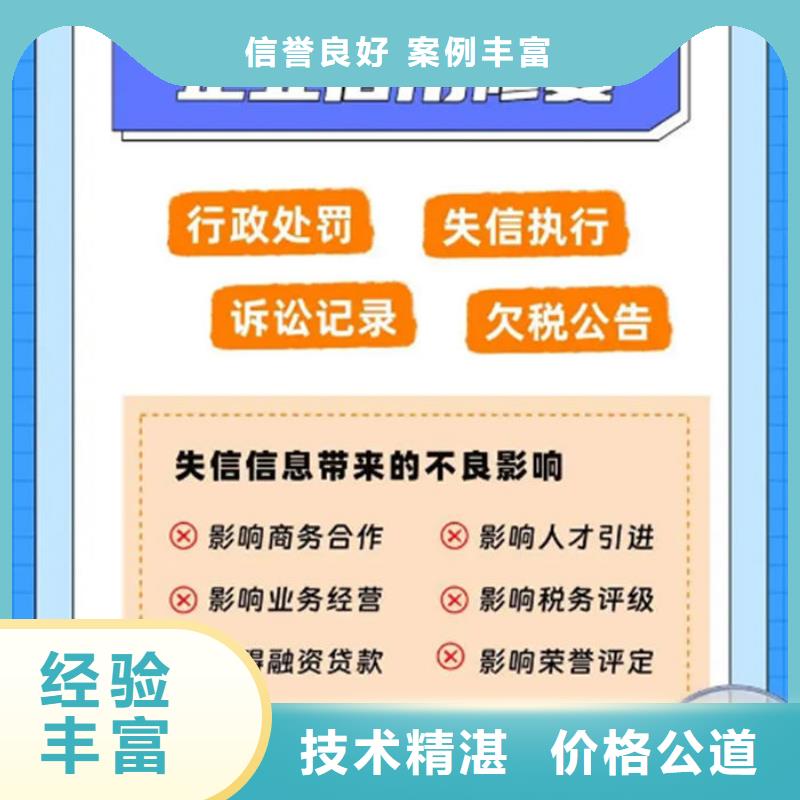 被执行人删除了还款证据怎么办呢怎么处理好一点
