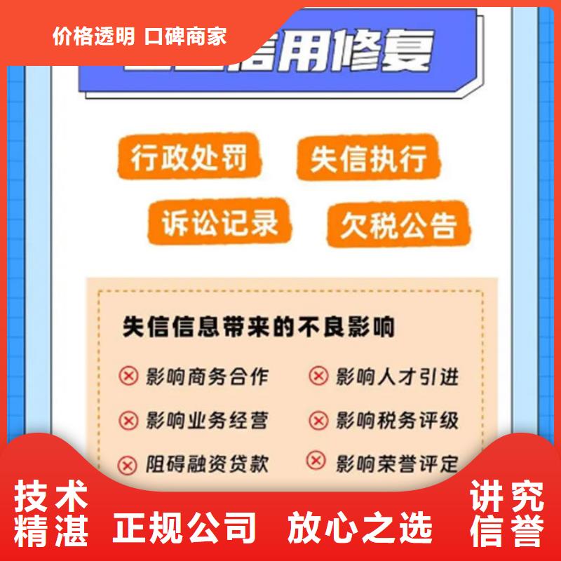 如何限高令的记录呢苹果怎么设置