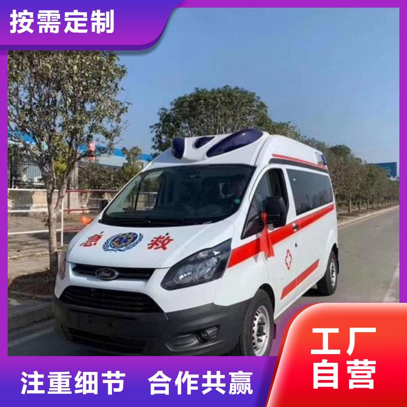 
殡仪馆电话
24小时服务