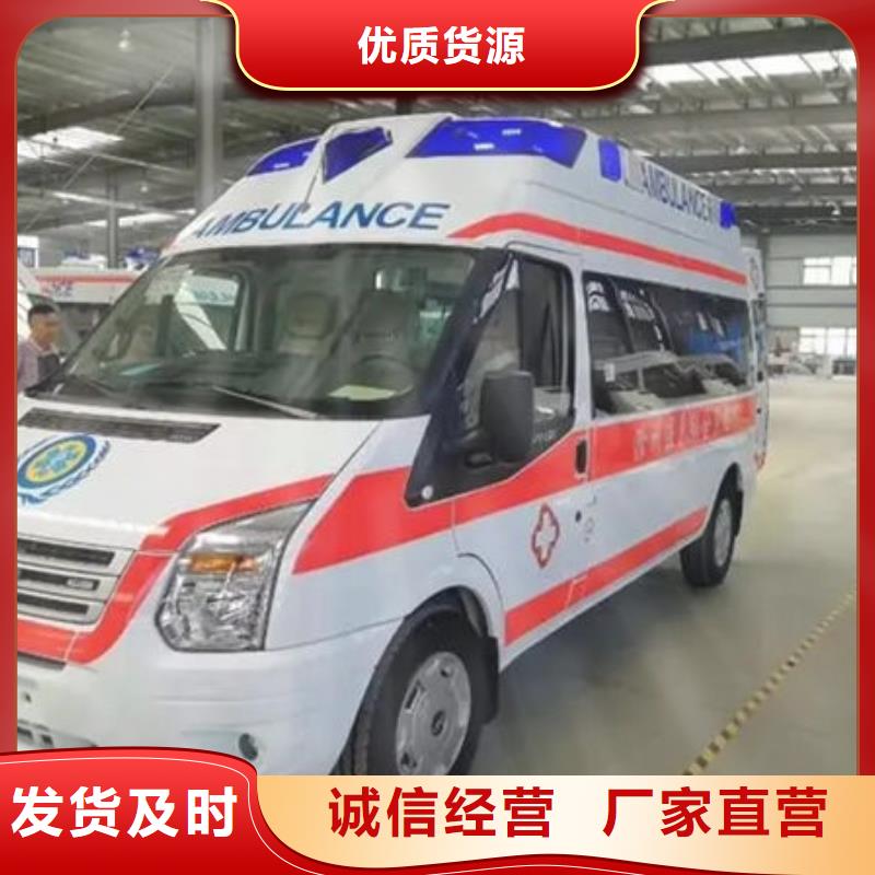 长途殡仪车诚信经营