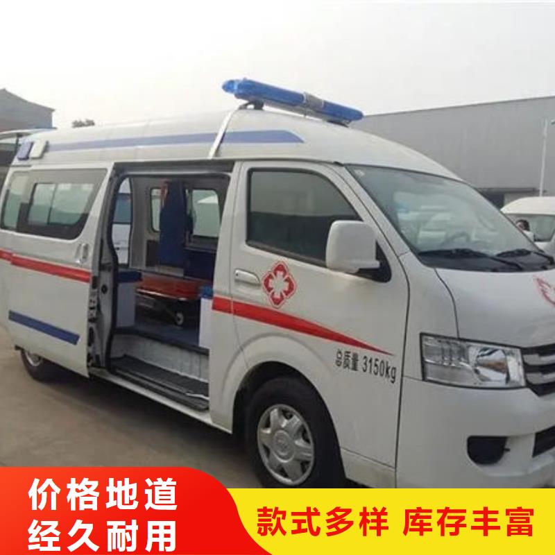 长途殡仪车出租正规资质，保证到家