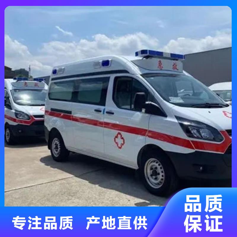 长途殡仪车租赁正规资质，保证到家