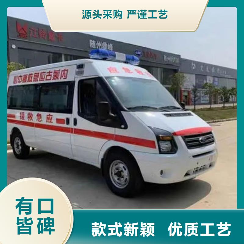 长途殡仪车本地车辆