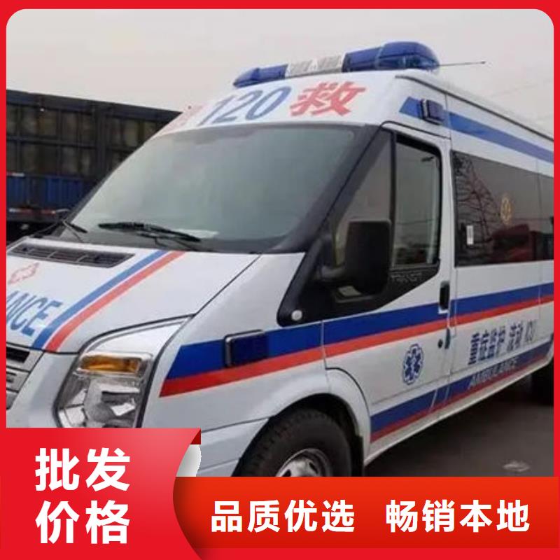 县遗体返乡按公里计费