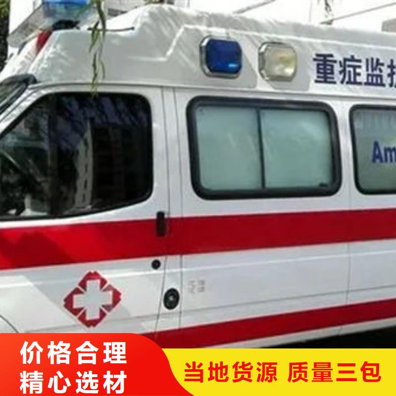 长途殡仪车价格多少