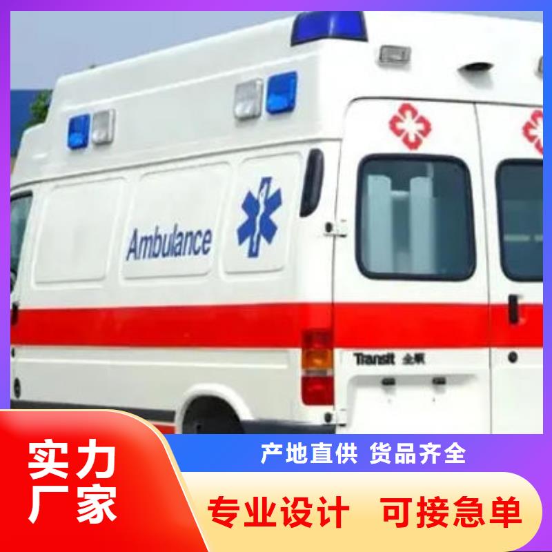 长途殡仪车出租正规资质，保证到家