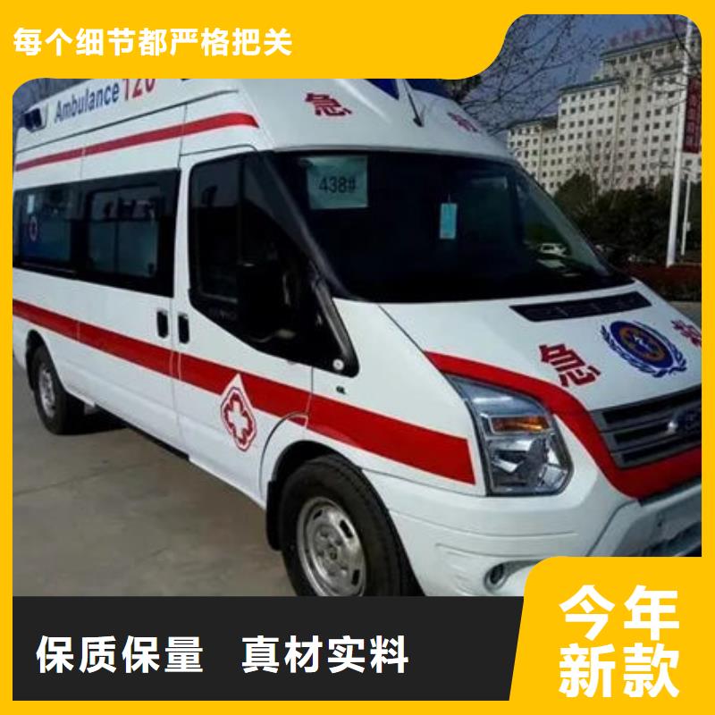 县遗体返乡按公里计费
