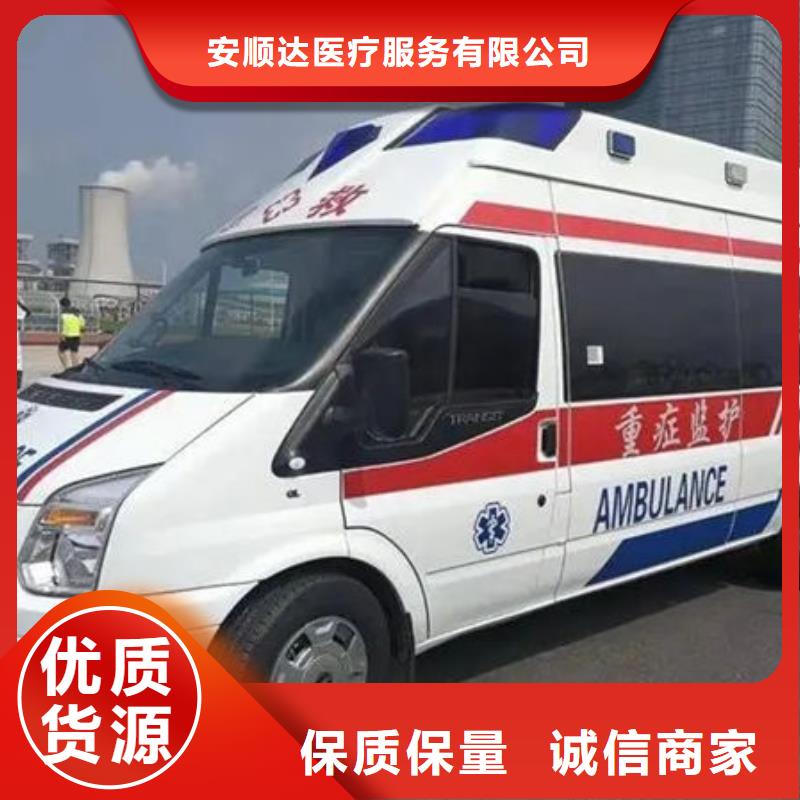 长途殡仪车价格多少