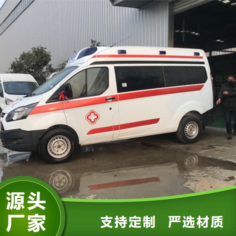 长途殡仪车本地车辆