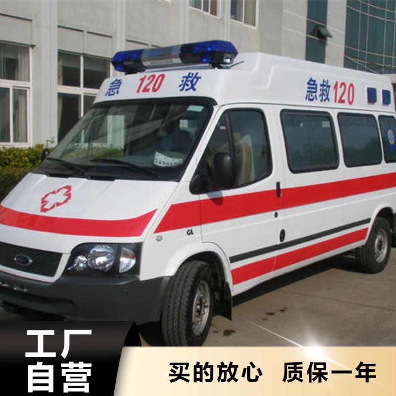 长途殡仪车租赁正规资质，保证到家