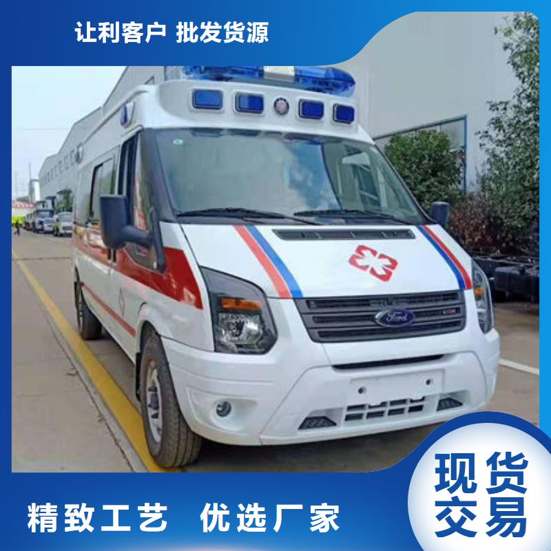 长途殡仪车出租免费咨询