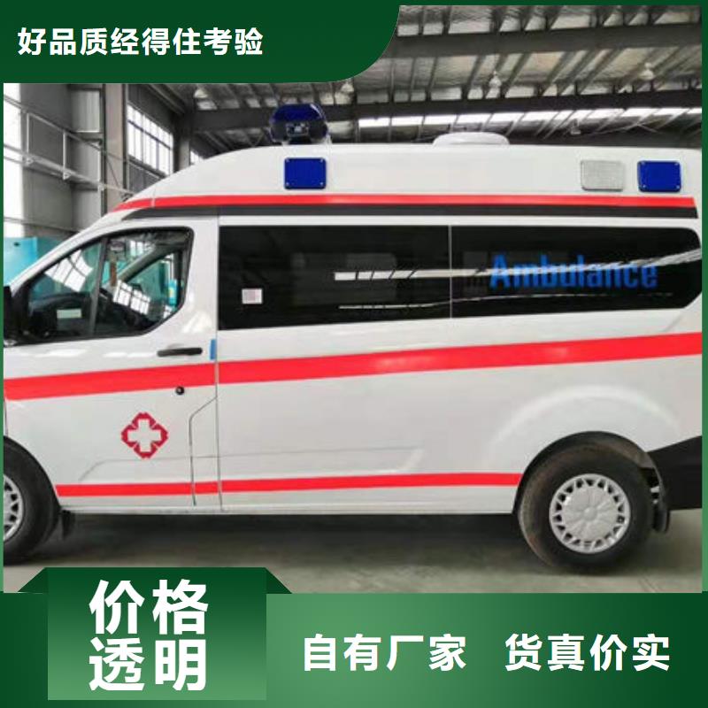 长途殡仪车一口价全包