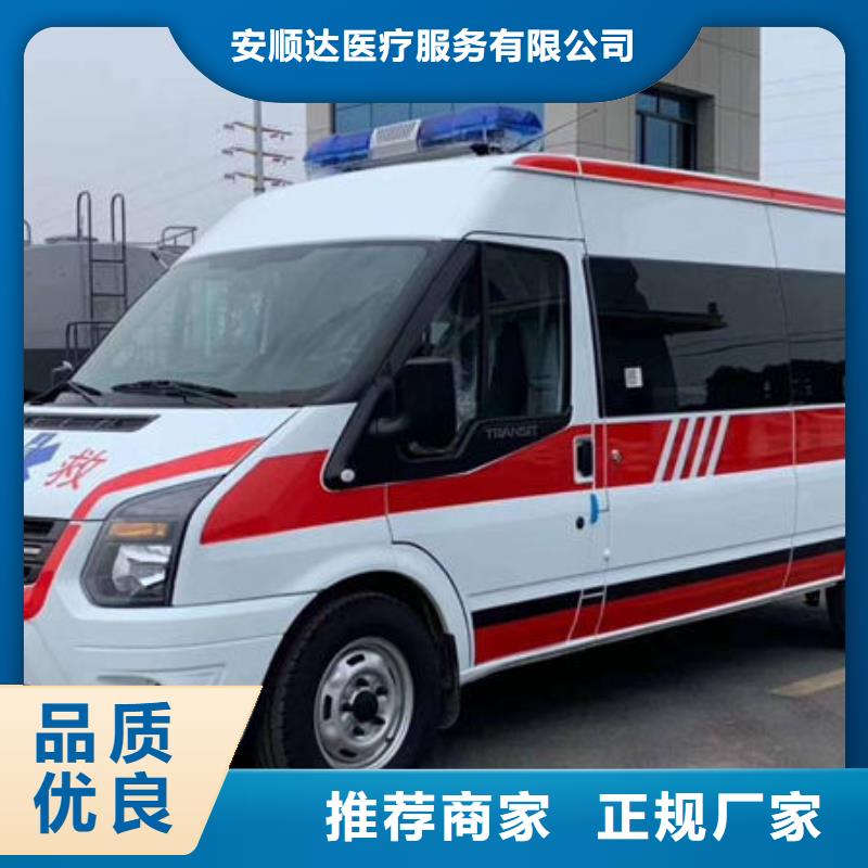 长途殡仪车价格多少