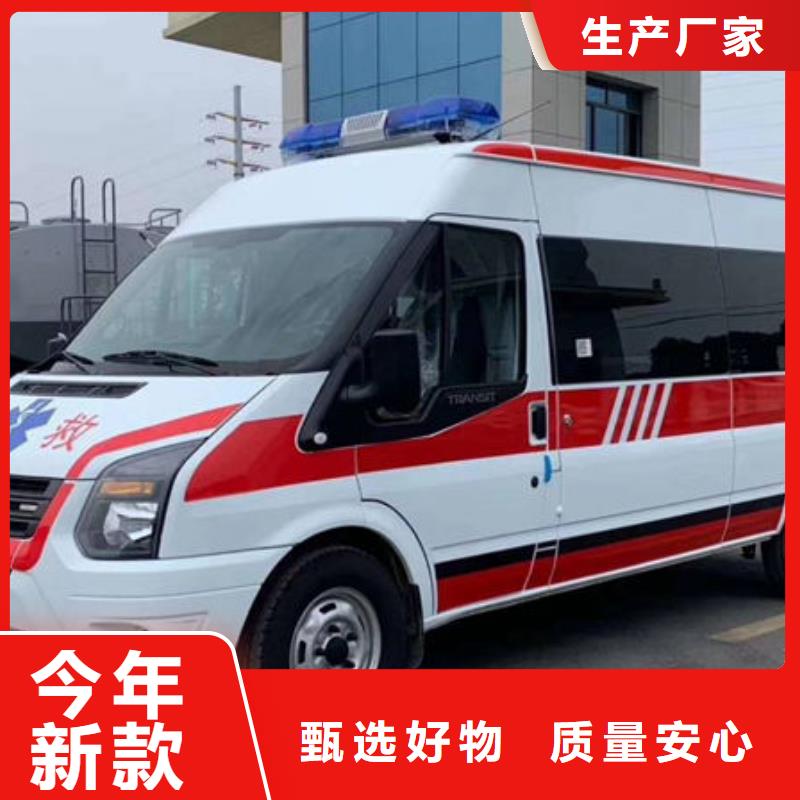 长途殡仪车出租正规资质，保证到家