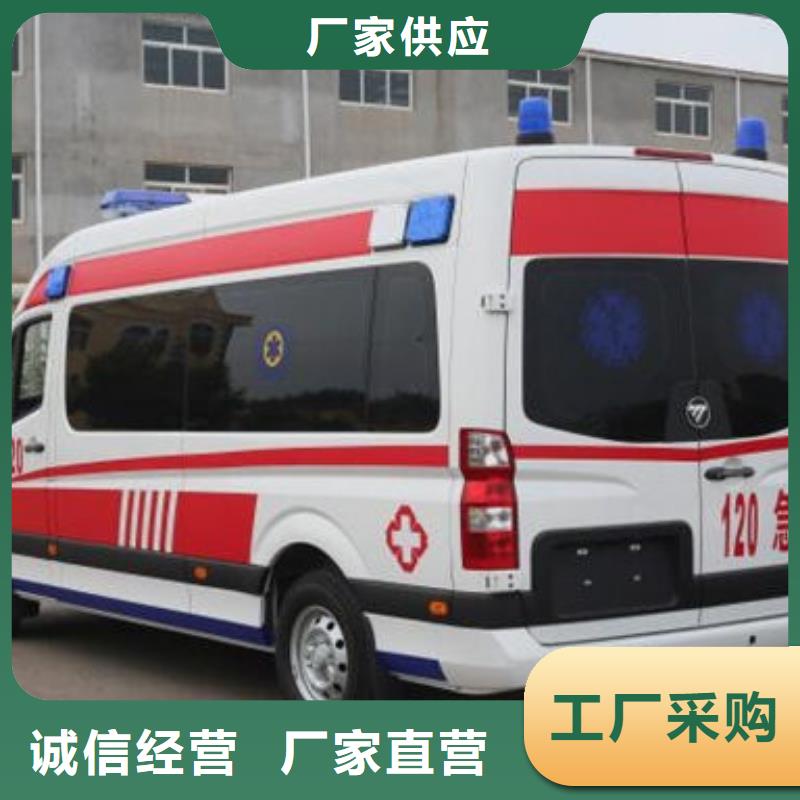 长途殡仪车诚信经营