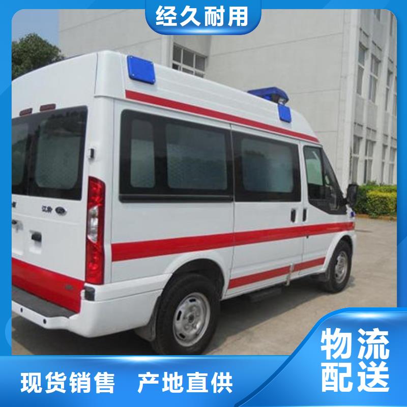 县遗体返乡按公里计费