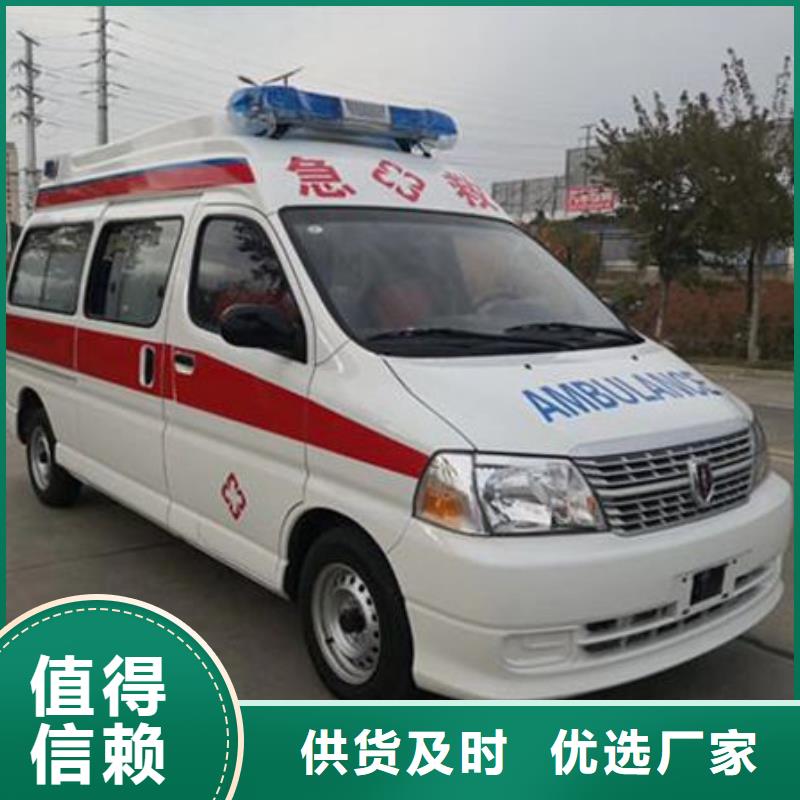 长途殡仪车出租免费咨询