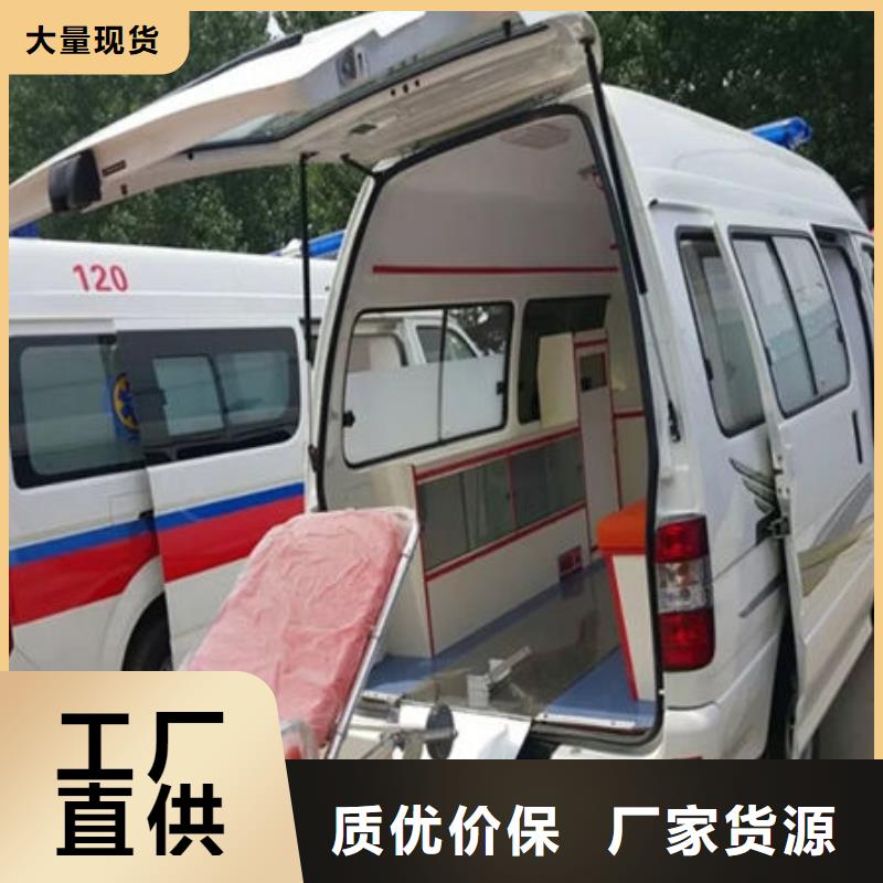 长途救护车出租一口价全包