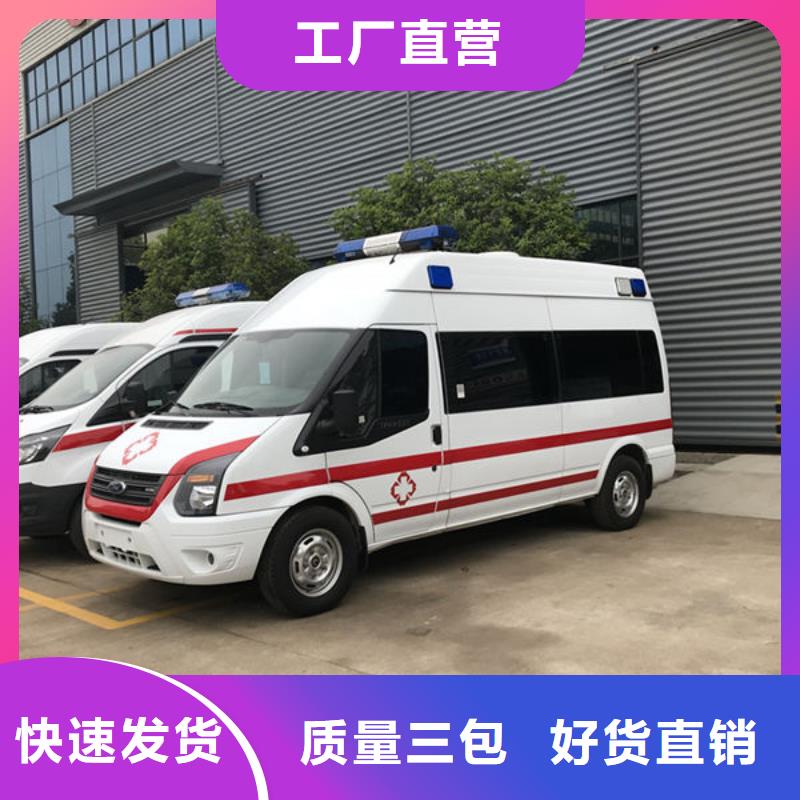 长途殡仪车本地车辆