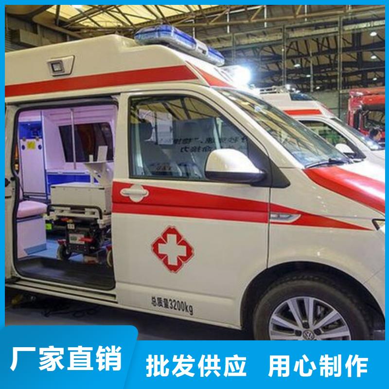 长途殡仪车诚信经营