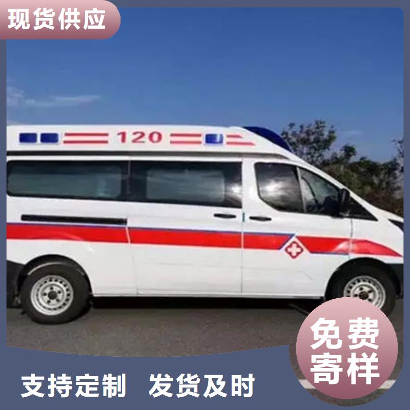 
殡仪馆电话
24小时服务