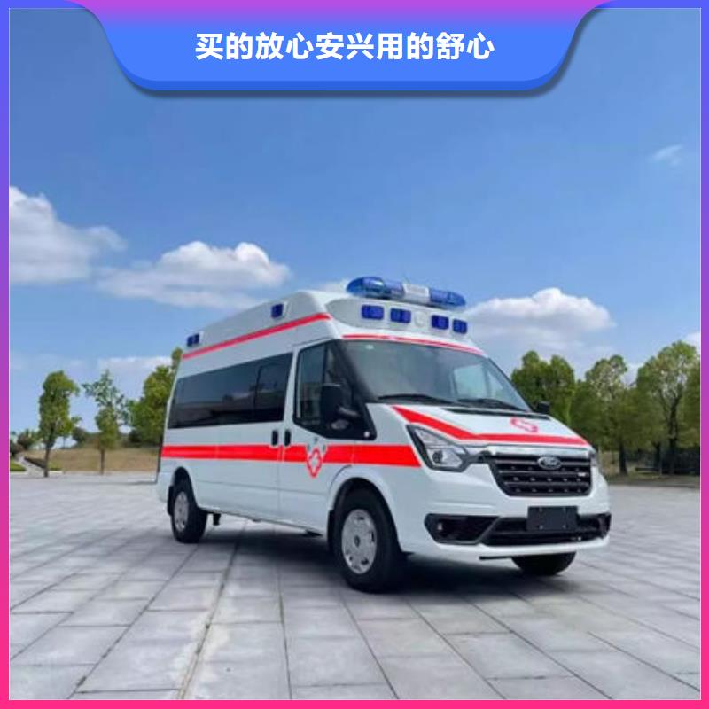 县救护车出租专业救护