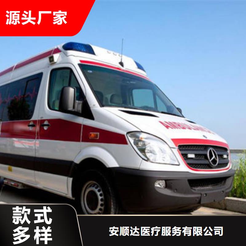 殡仪馆电话
价格多少