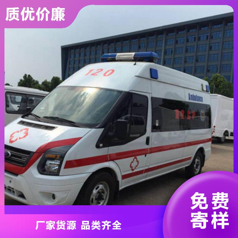 长途殡仪车本地车辆
