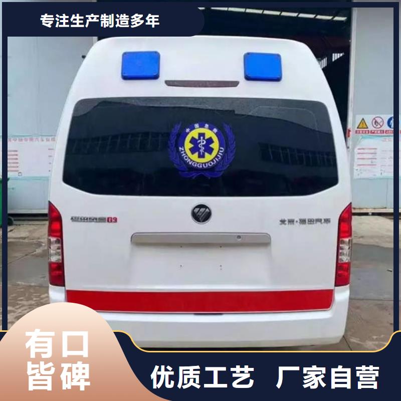长途殡仪车一口价全包
