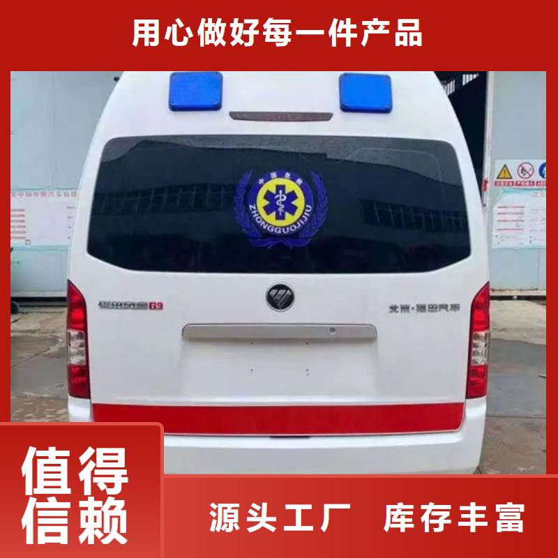 县长途殡仪车按公里计费