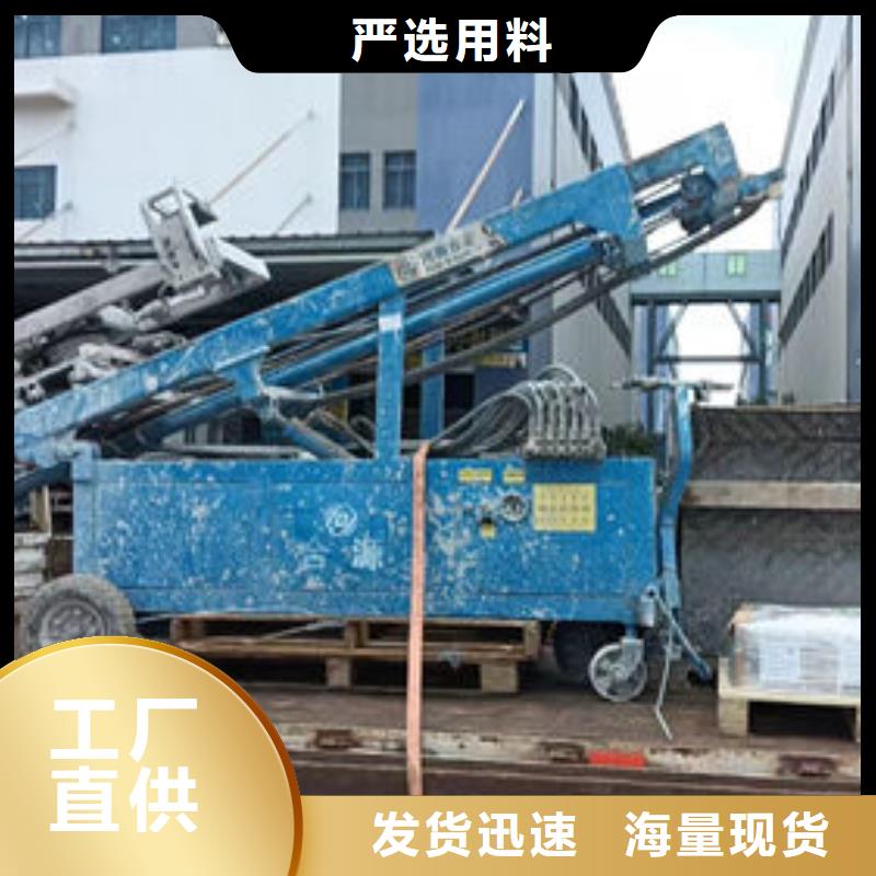 苏州运输专线公司视频-广西省北海市驰万通苏州运输专线公司可服务区域海城|银海|贵港|来宾|河池|百色|崇左等