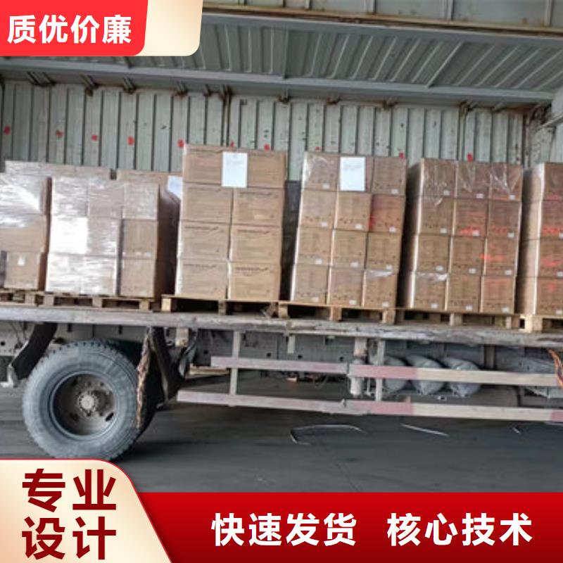 苏州运输专线公司视频-广西省北海市驰万通苏州运输专线公司可服务区域海城|银海|贵港|来宾|河池|百色|崇左等