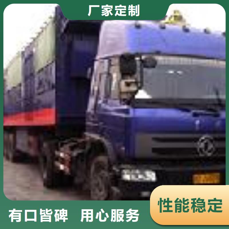 苏州运输专线公司视频-广西省北海市驰万通苏州运输专线公司可服务区域海城|银海|贵港|来宾|河池|百色|崇左等