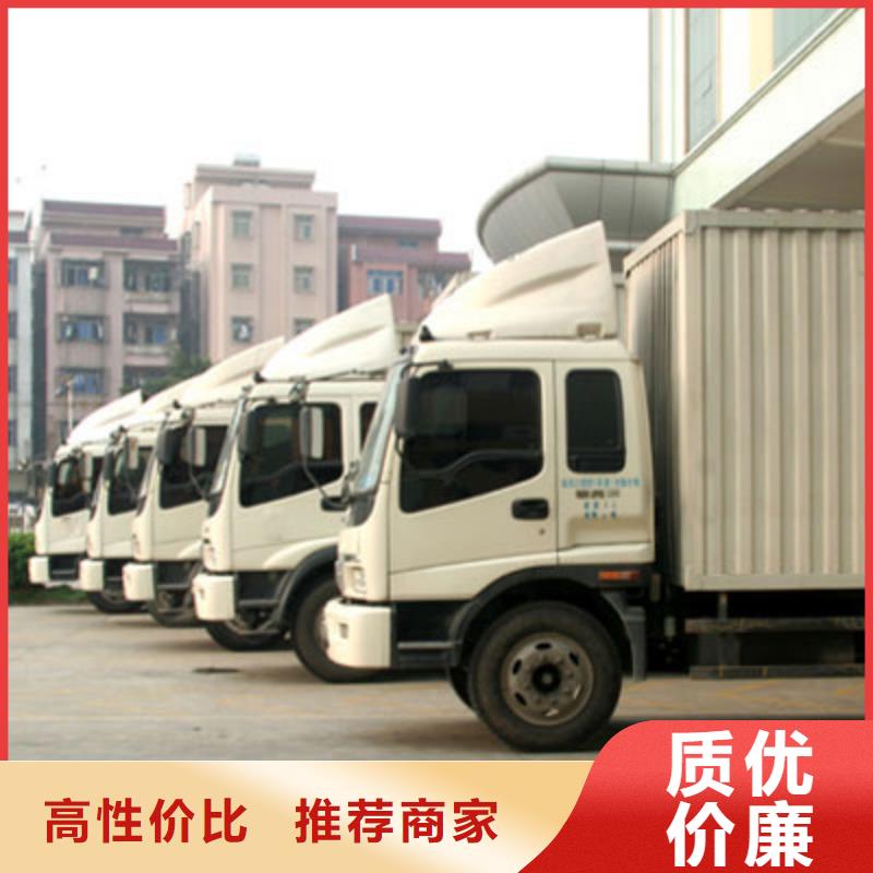 苏州运输专线公司视频-文山市苏州运输专线公司-(附近)可服务区域丘北|砚山|西双版纳|昆明|保山|楚雄|红河|怒江|大理