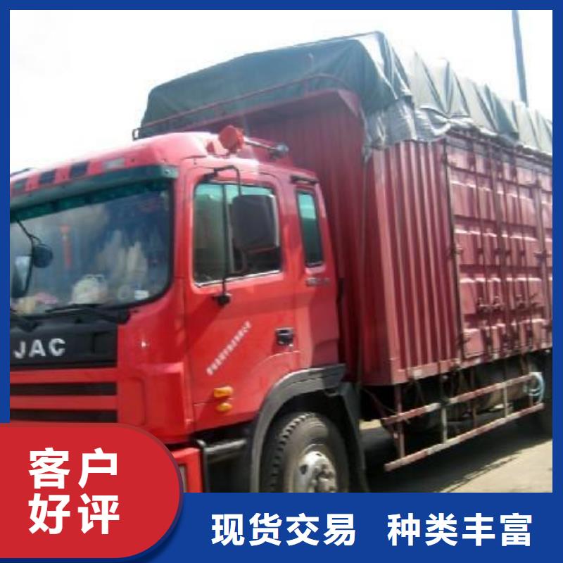 苏州运输专线公司视频-文山市苏州运输专线公司-(附近)可服务区域丘北|砚山|西双版纳|昆明|保山|楚雄|红河|怒江|大理