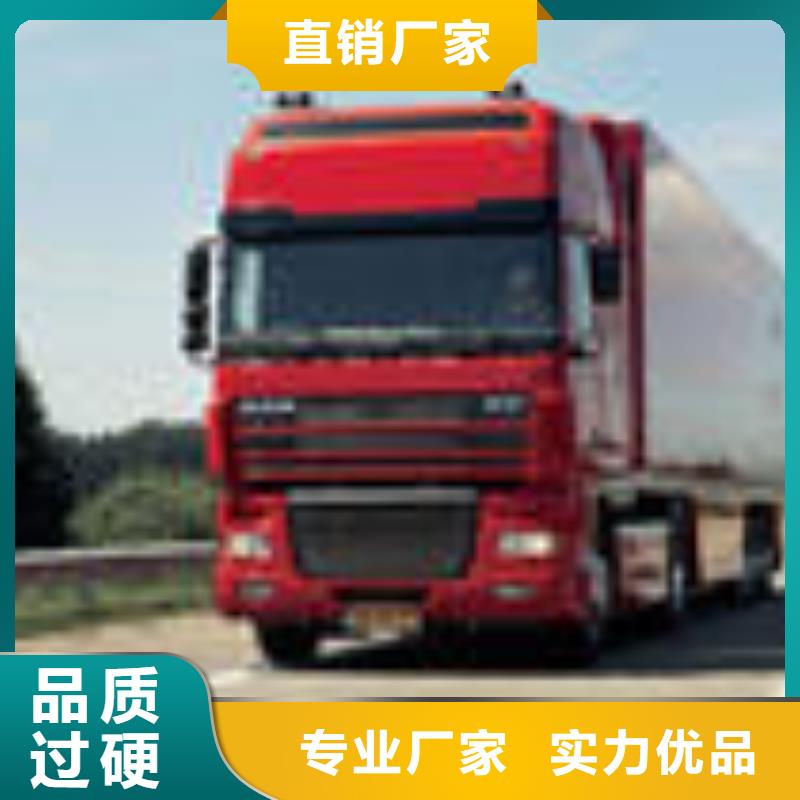 苏州运输专线公司视频-文山市苏州运输专线公司-(附近)可服务区域丘北|砚山|西双版纳|昆明|保山|楚雄|红河|怒江|大理