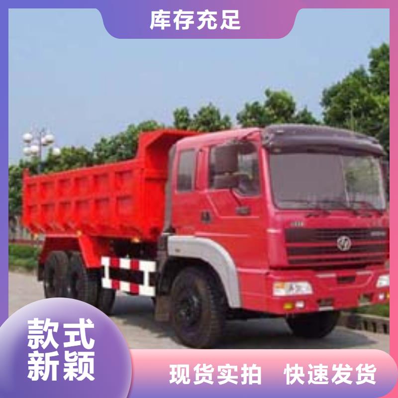 苏州运输专线公司视频-文山市苏州运输专线公司-(附近)可服务区域丘北|砚山|西双版纳|昆明|保山|楚雄|红河|怒江|大理