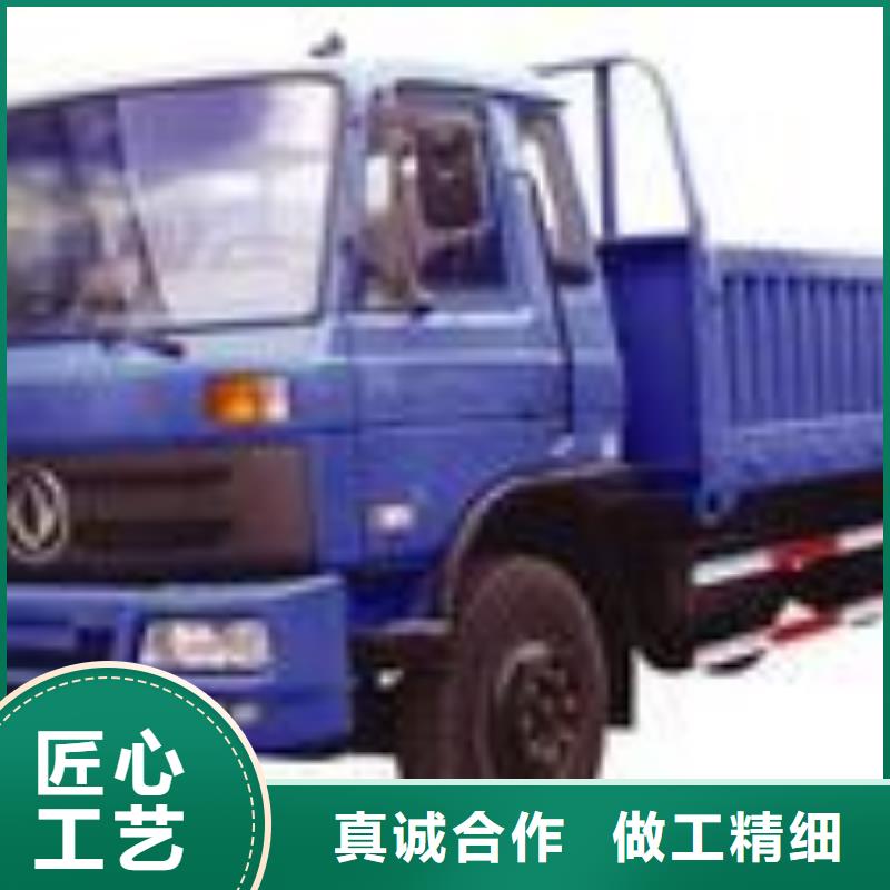 苏州运输专线公司视频-广西省北海市驰万通苏州运输专线公司可服务区域海城|银海|贵港|来宾|河池|百色|崇左等