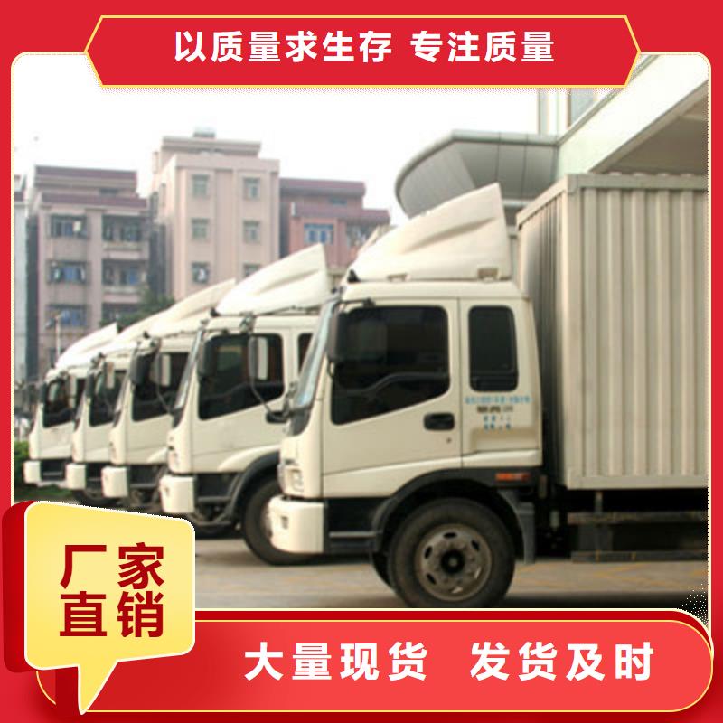 苏州运输专线公司视频-文山市苏州运输专线公司-(附近)可服务区域丘北|砚山|西双版纳|昆明|保山|楚雄|红河|怒江|大理