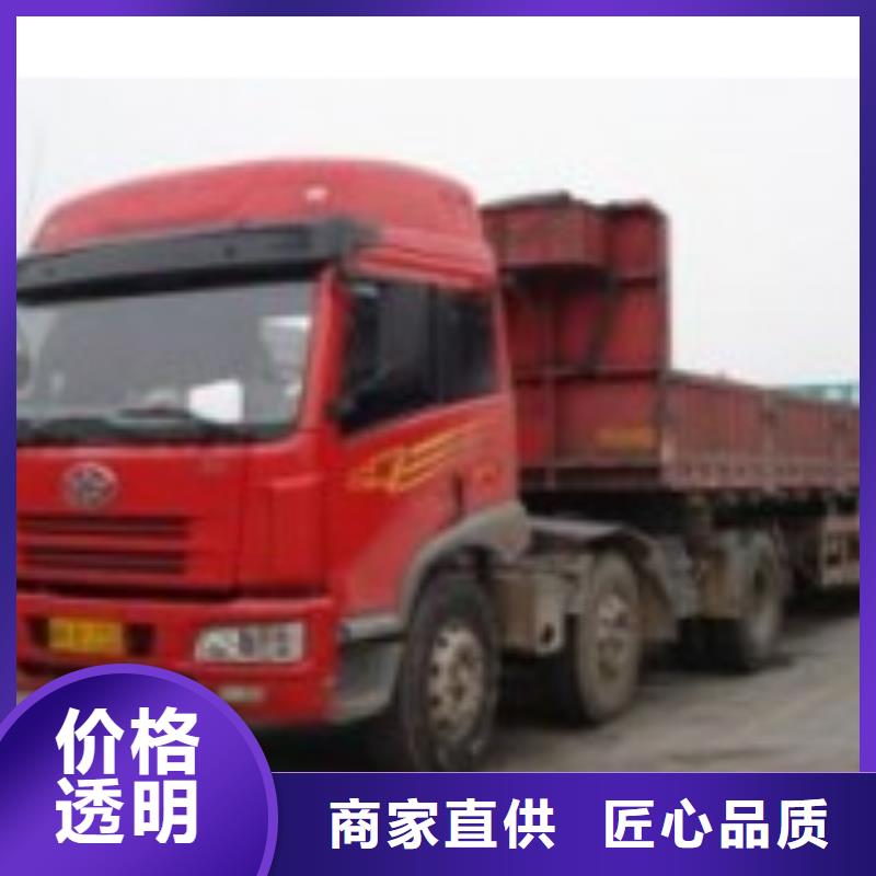 苏州运输专线公司视频-广西省北海市驰万通苏州运输专线公司可服务区域海城|银海|贵港|来宾|河池|百色|崇左等