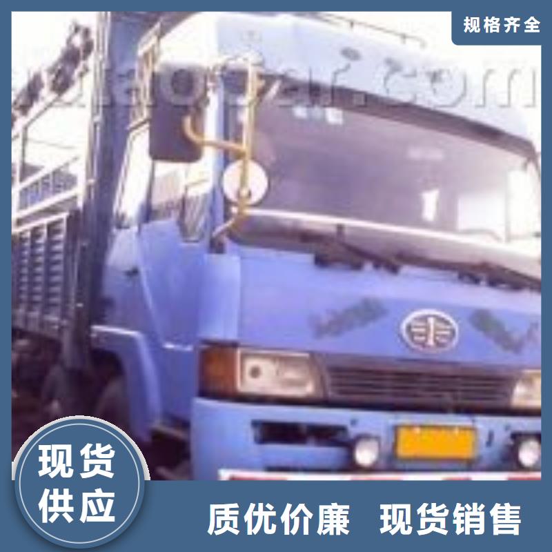 苏州运输专线公司视频-文山市苏州运输专线公司-(附近)可服务区域丘北|砚山|西双版纳|昆明|保山|楚雄|红河|怒江|大理