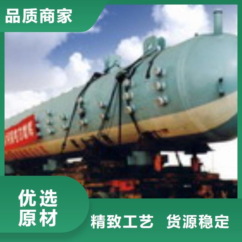 苏州运输专线公司视频-文山市苏州运输专线公司-(附近)可服务区域丘北|砚山|西双版纳|昆明|保山|楚雄|红河|怒江|大理