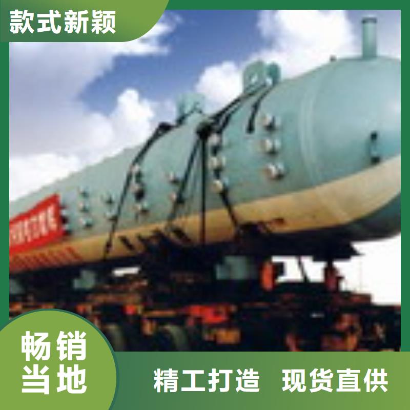 苏州运输专线公司视频-广西省北海市驰万通苏州运输专线公司可服务区域海城|银海|贵港|来宾|河池|百色|崇左等