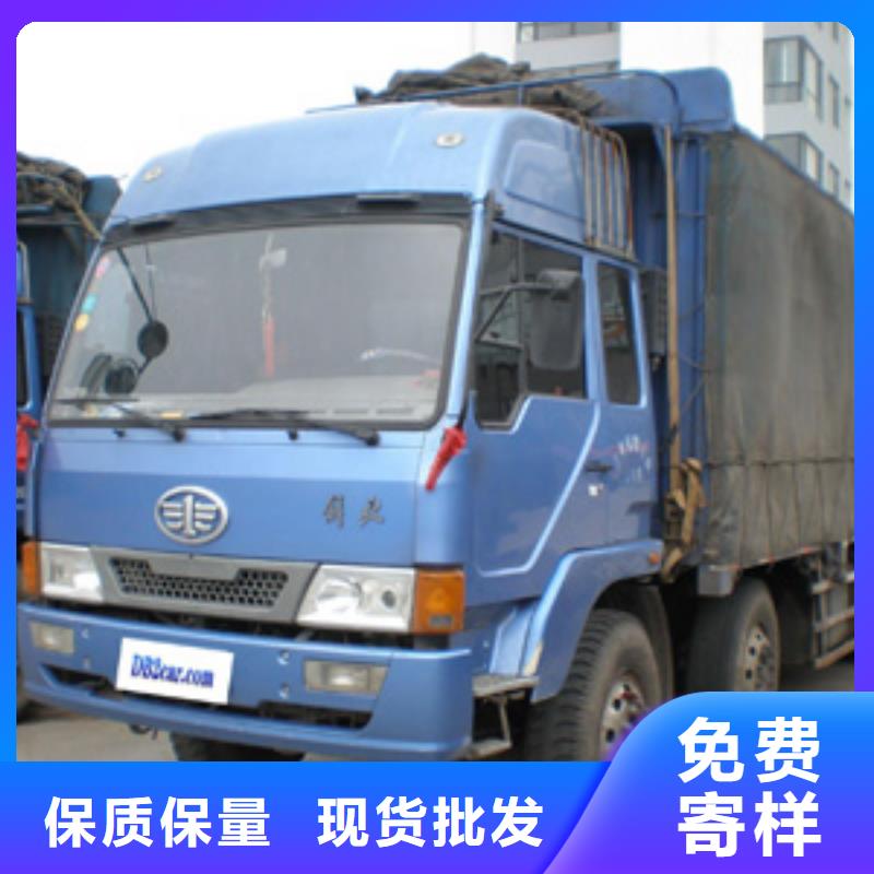 苏州运输专线公司视频-苏州运输专线公司_广西省百色市市场覆盖乐业|西林|崇左|贵港|防城港|北海|玉林|贺州等