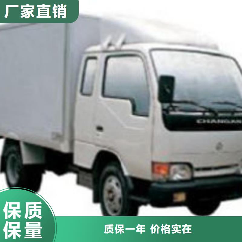 苏州运输专线公司视频-苏州运输专线公司_广西省百色市市场覆盖乐业|西林|崇左|贵港|防城港|北海|玉林|贺州等