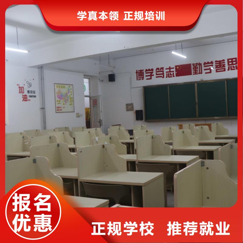高考复读白天班视频-高考复读白天班-福建省该地货源-三明|厦门|宁德|泉州|龙岩|莆田