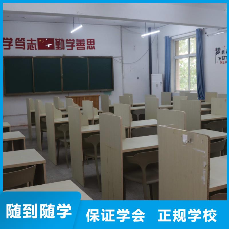 高考复读白天班视频-广宗|任县|廊坊|保定|唐山|石家庄|秦皇岛立行学校高考复读白天班_ 艺考培训艺术生文化课辅导立行学校(邢台市分公司)